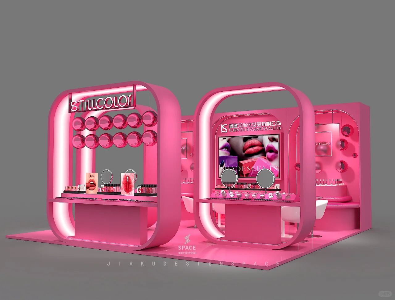 STILLCOLOR 美妆空间设计-9