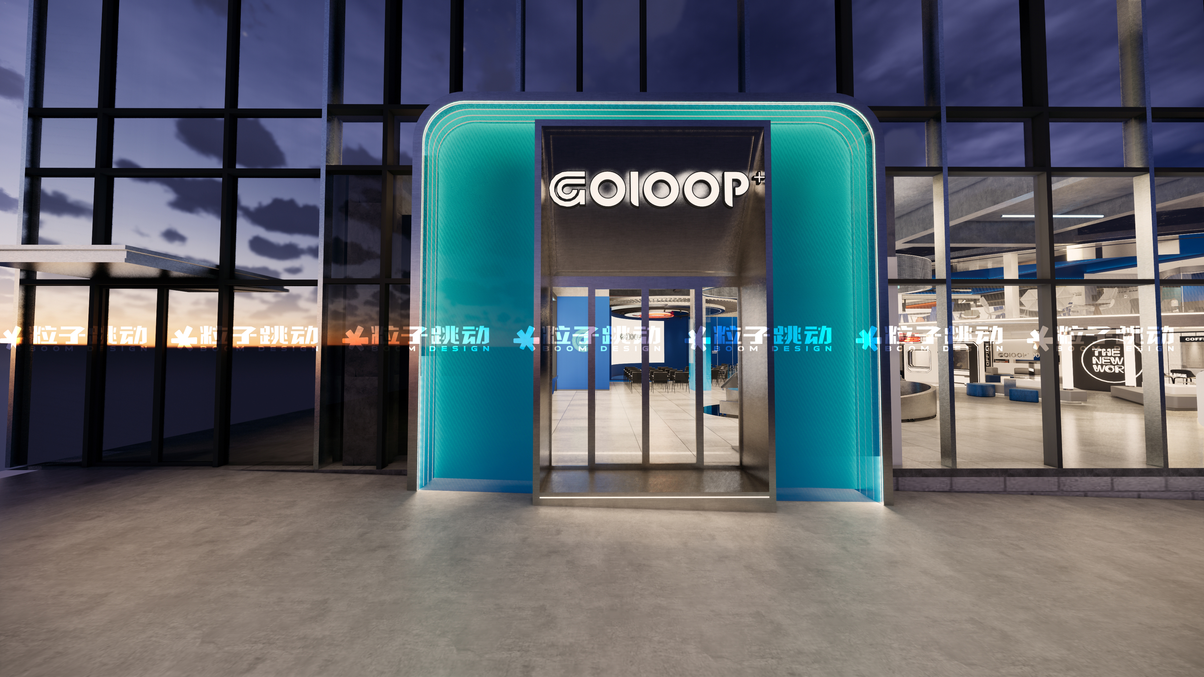 粒子原创空间-高诺集团办公室-0