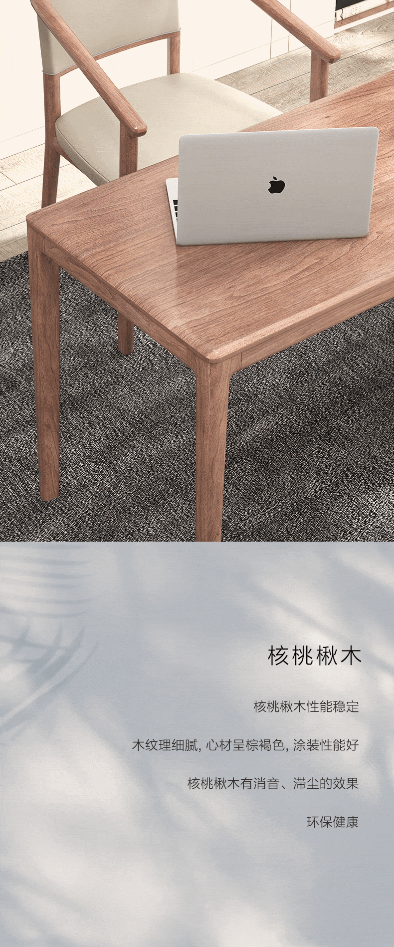 知己 | 在书房与另一个自己相遇-5