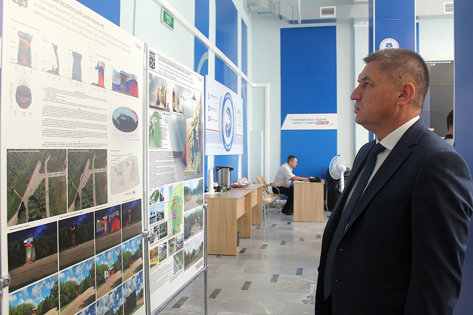 Чебоксары市“Победа”纪念公园纪念建筑及景观设计竞赛项目丨俄罗斯-26