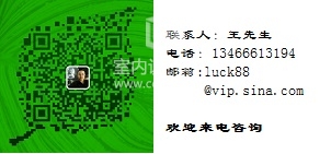 尋常設計+加十国际丨麻绳工作室-30