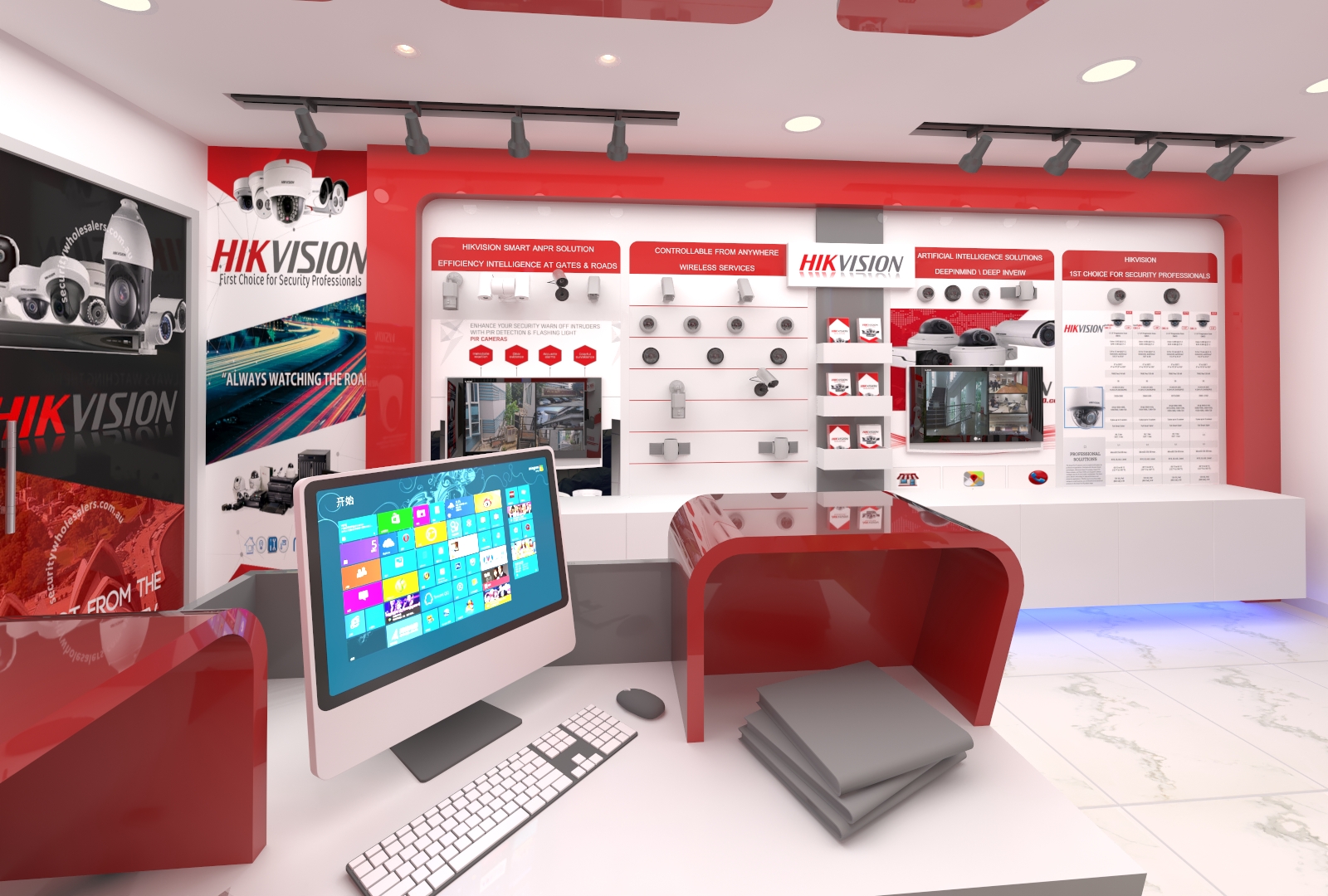 hikvision showroom-0
