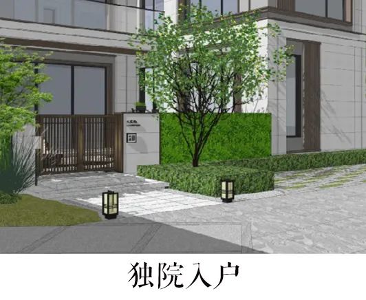 贵阳融创九宸府 | 山水格局中的东方美学设计-148