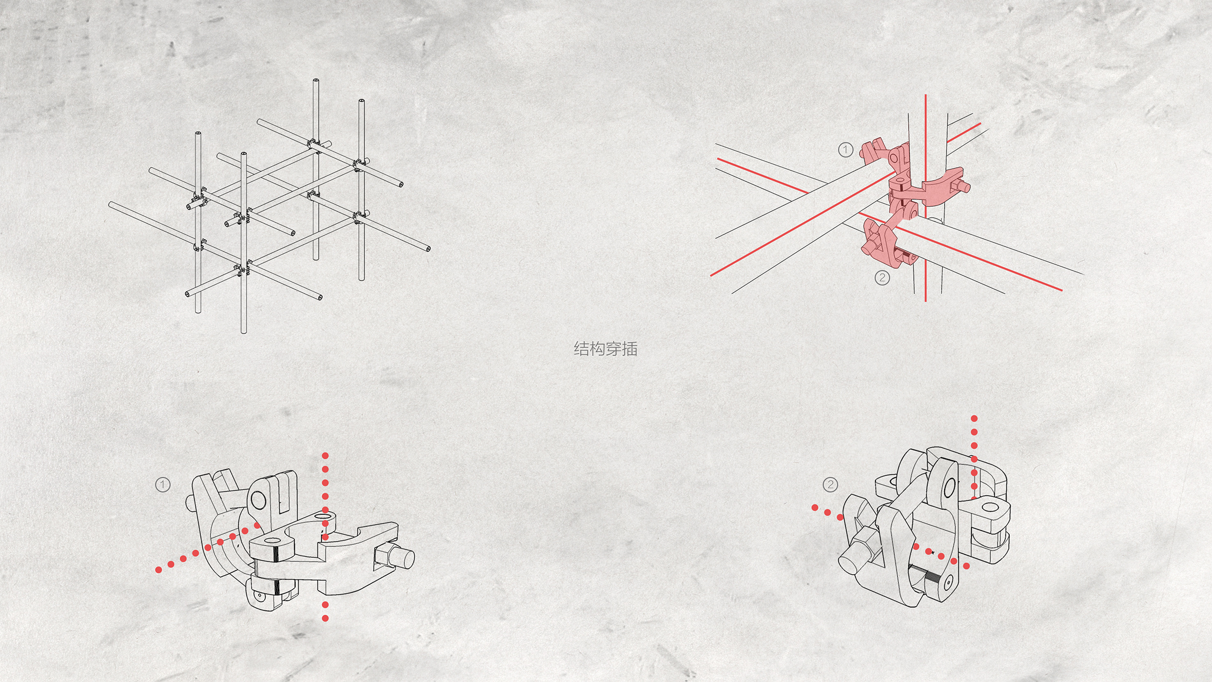 《一千零一只飞鸟》 | 诗意餐饮空间设计-38