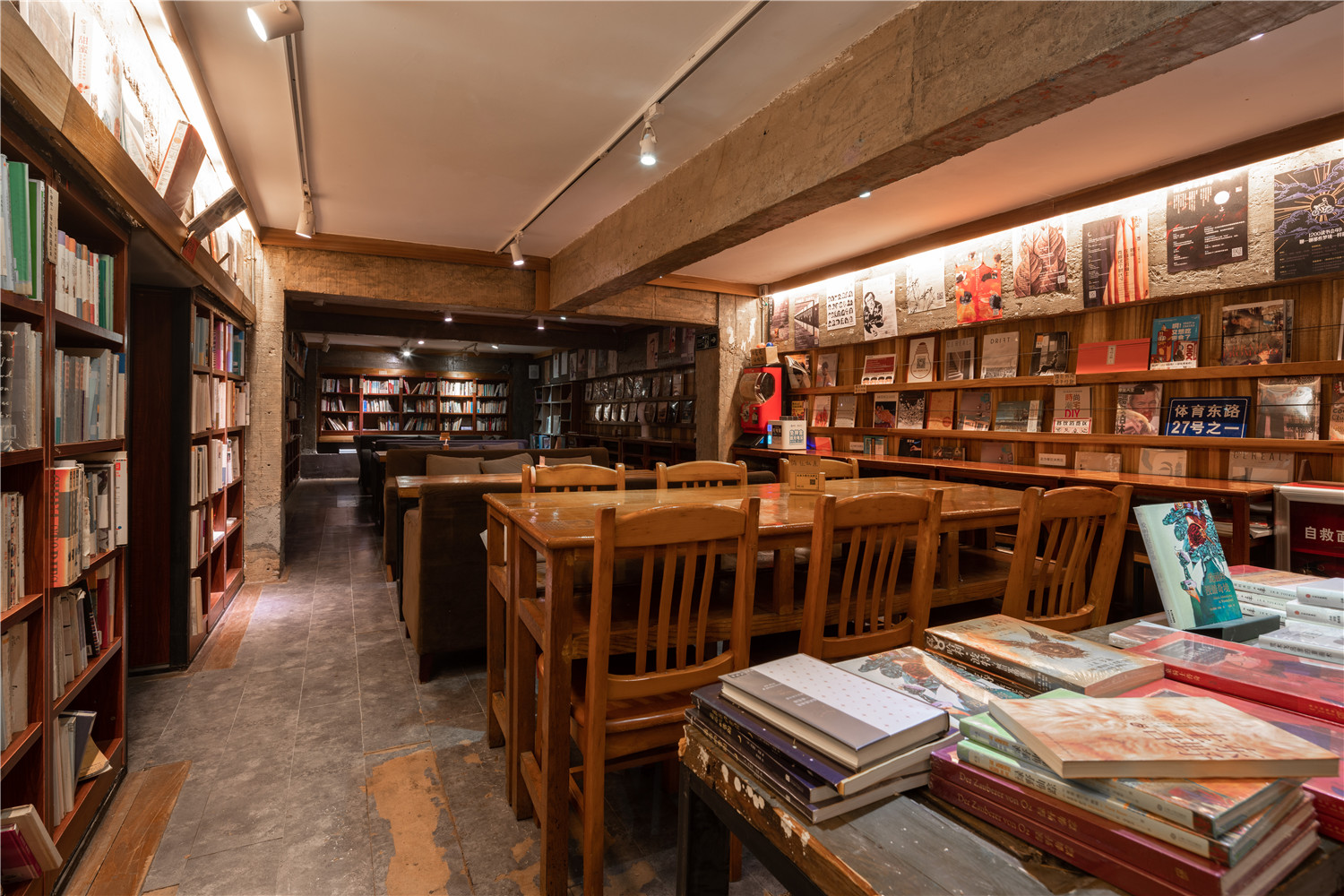 1200bookshop 体育东店-14