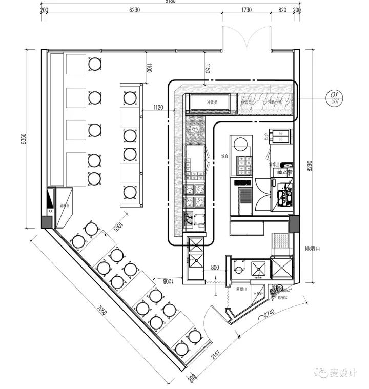 260°C国民牛肉饭-31