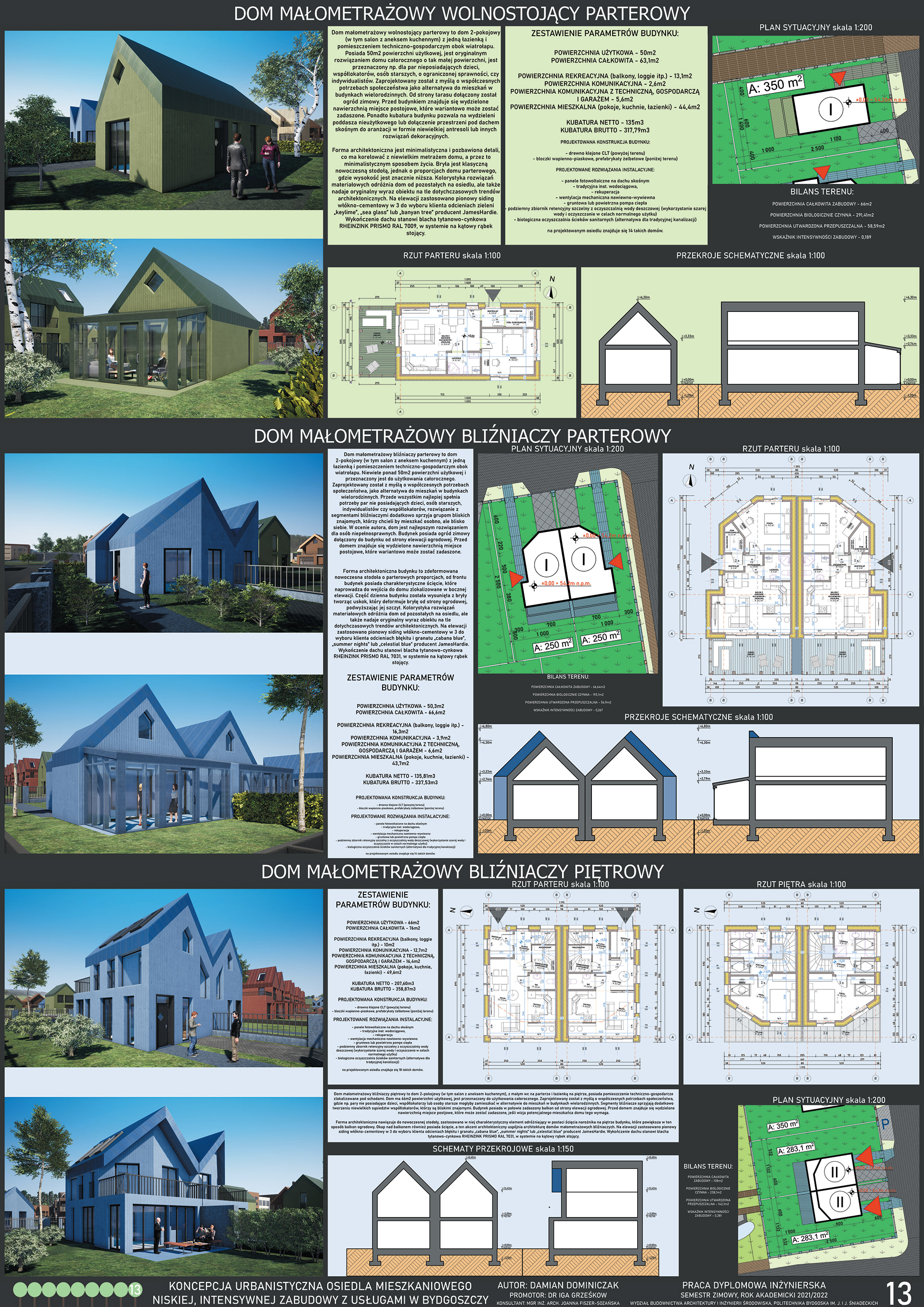 高密度和低层多功能木结构住宅区丨波兰比得哥什丨Damian Dominiczak-347