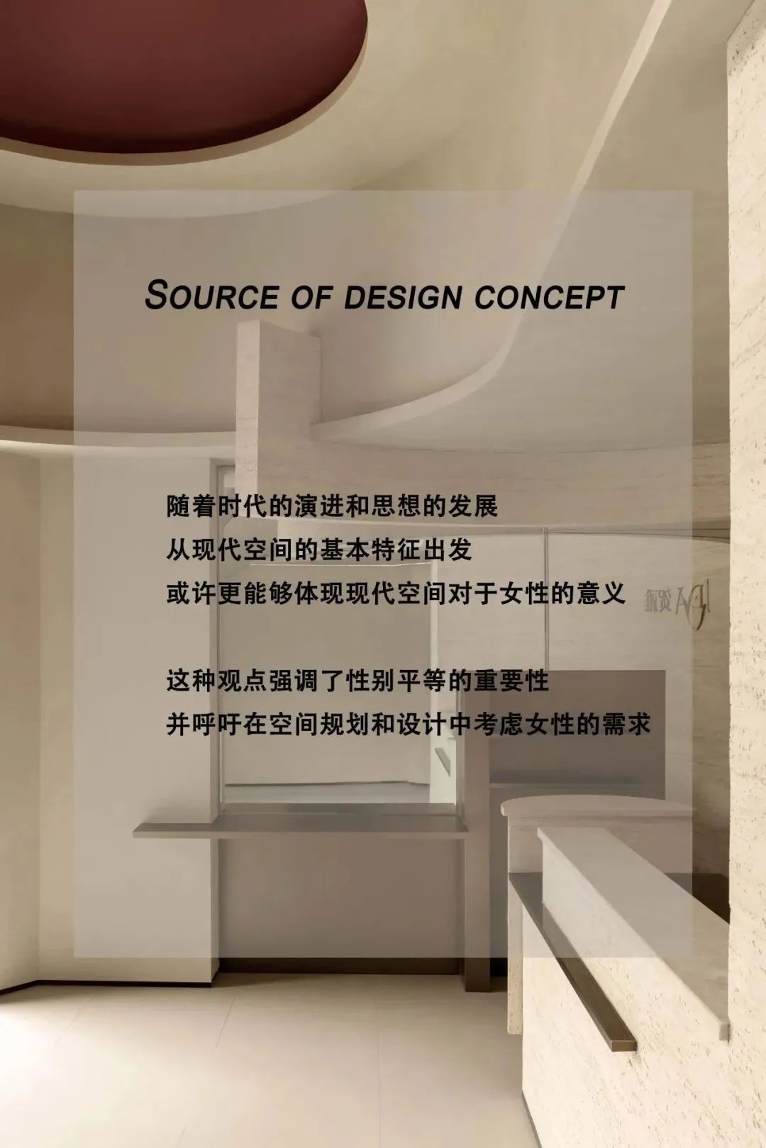 贺雅·幸福空间丨中国宁波丨QIANMU DESIGN-4