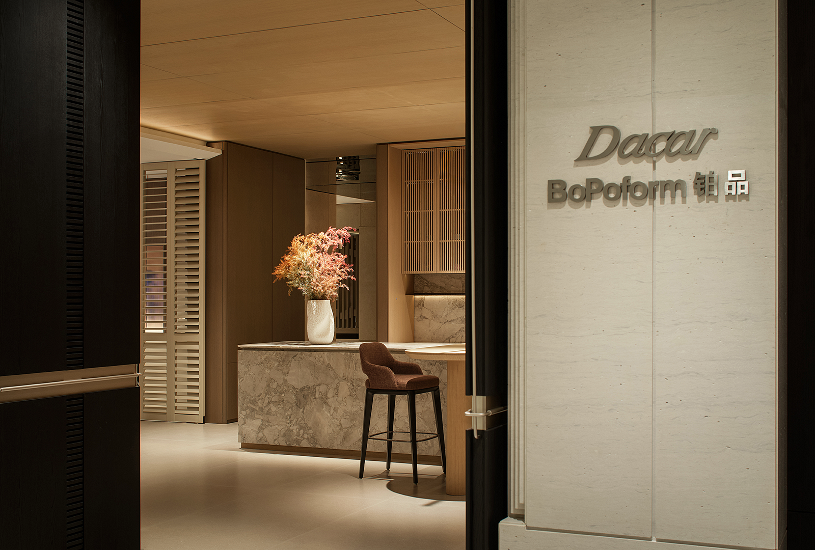 居游自然间  华罡家居展厅丨中国河北丨YSD砚赏设计事务所-0