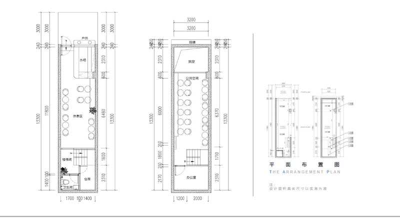 体育西康宝莱服装店设计丨李健锋-5