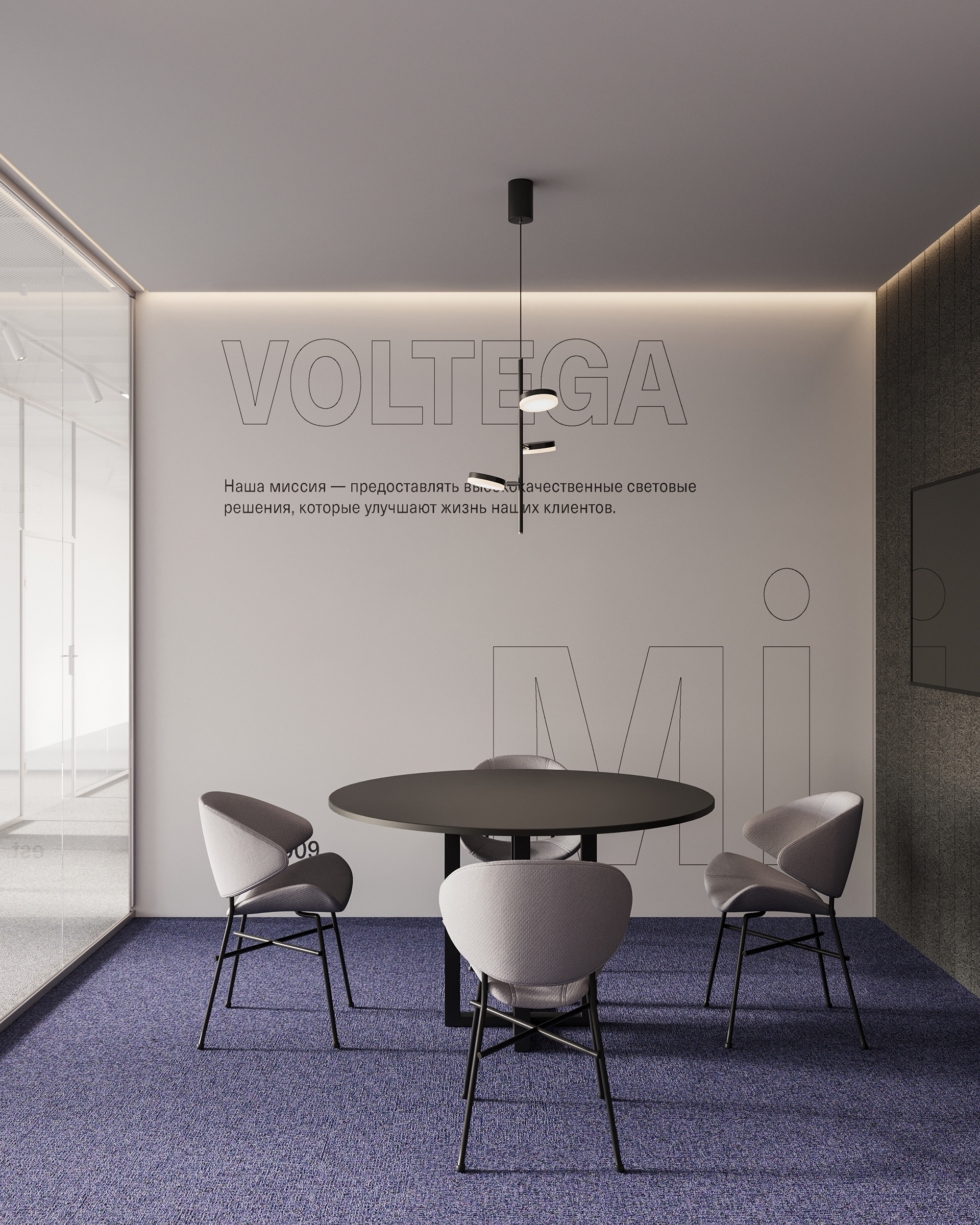 梅托尼办公室丨ESG professional-20