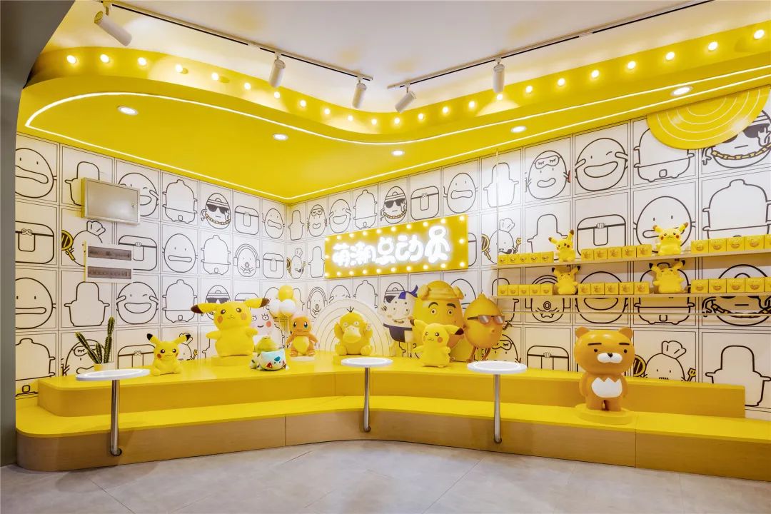 美的萌潮体验店丨中国山东丨店与面（广州）创意设计有限公司-32