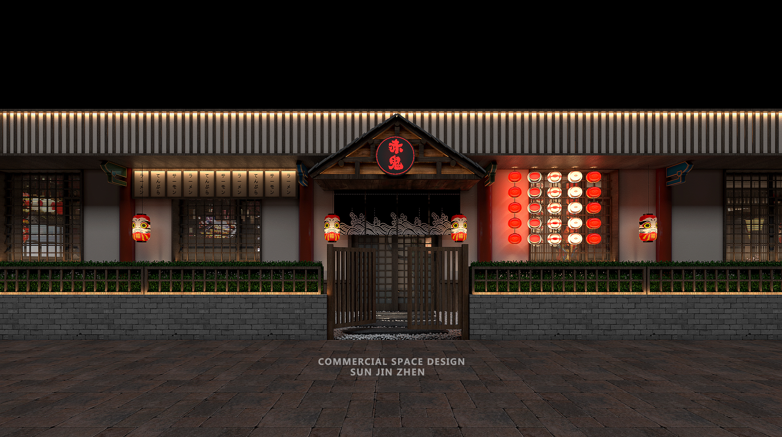 北京金宝街赤鬼横丁串烧酒场丨中国北京丨孙金甄（北京）室内建筑设计有限公司-7