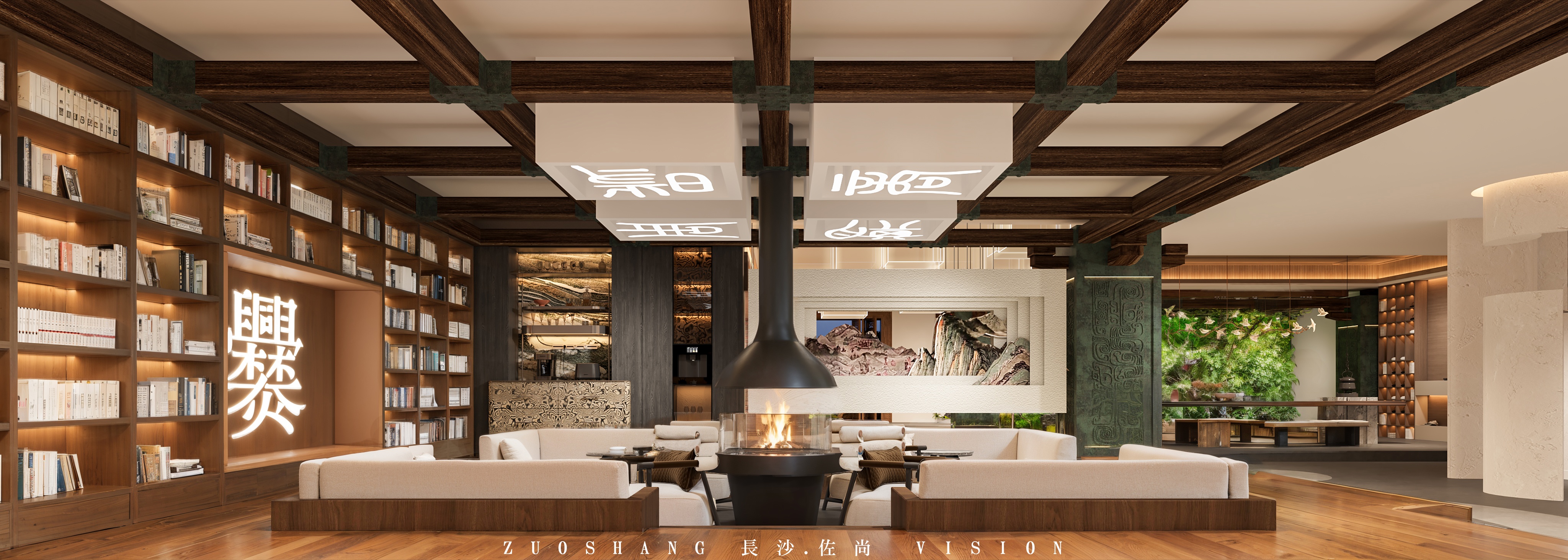 大型工装会所餐饮——长沙佐尚视觉-0