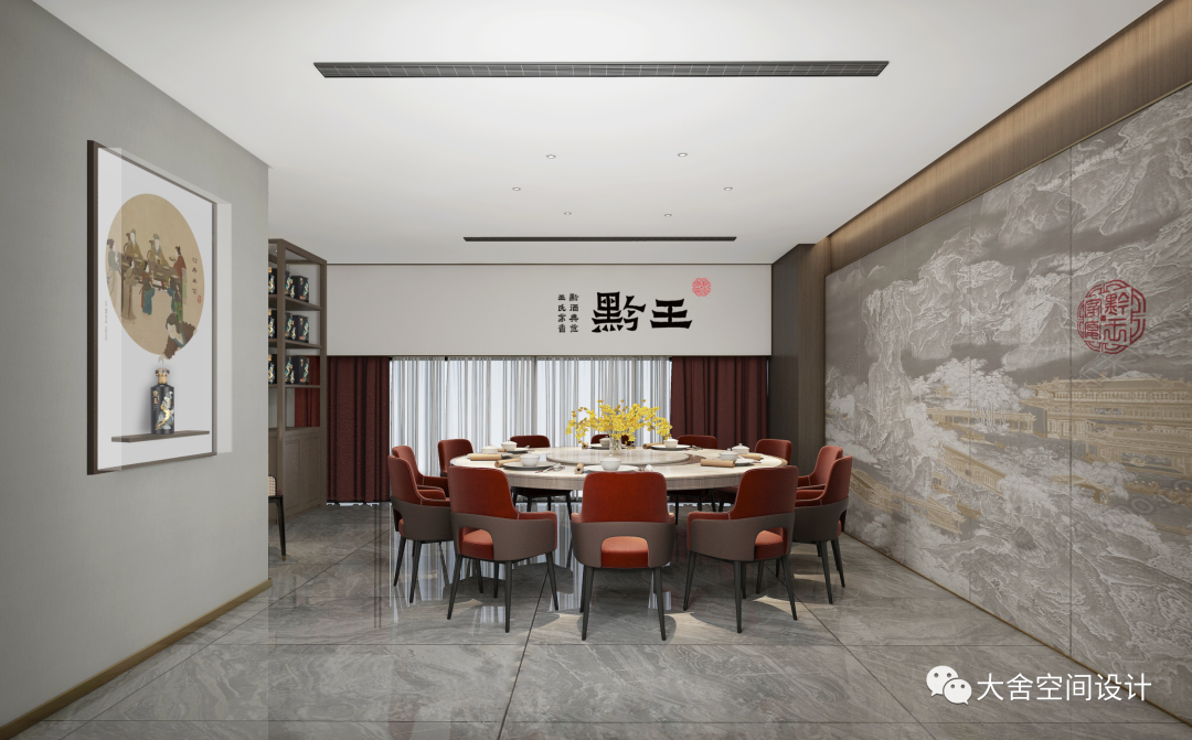 黔王酒道馆丨中国贵州丨安徽大舍空间设计有限公司-26