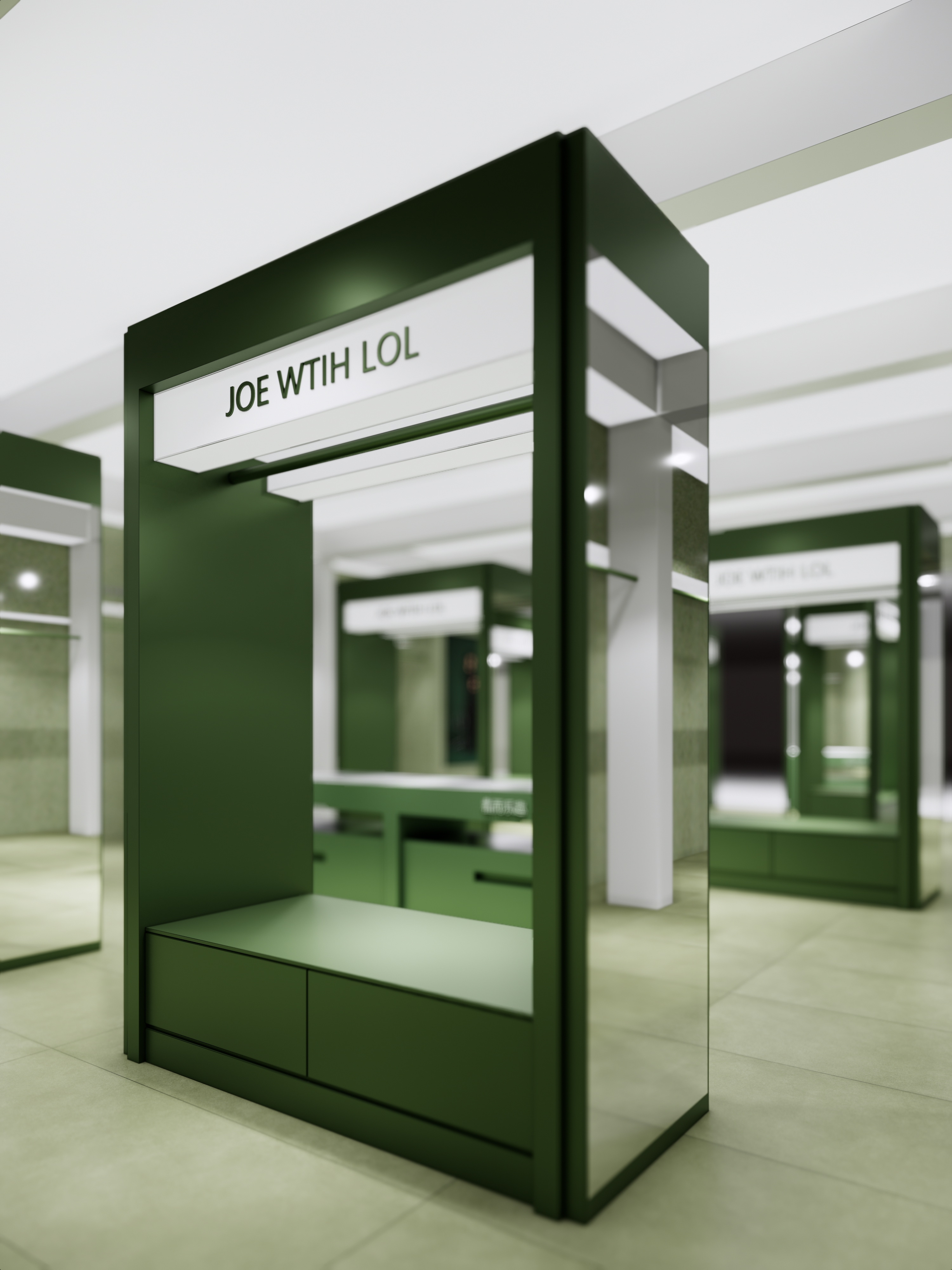 着而乐趣服装集合买手店-19