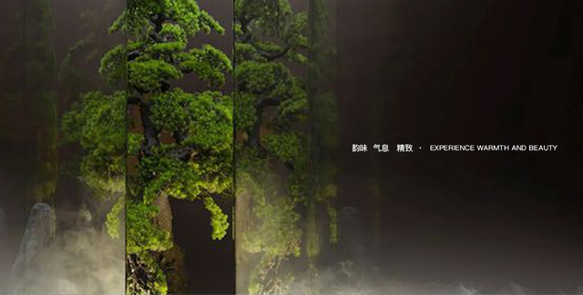 美盛·金水印二期丨中国郑州丨丹健国际设计（硬装）,引擎联合设计（软装）-44