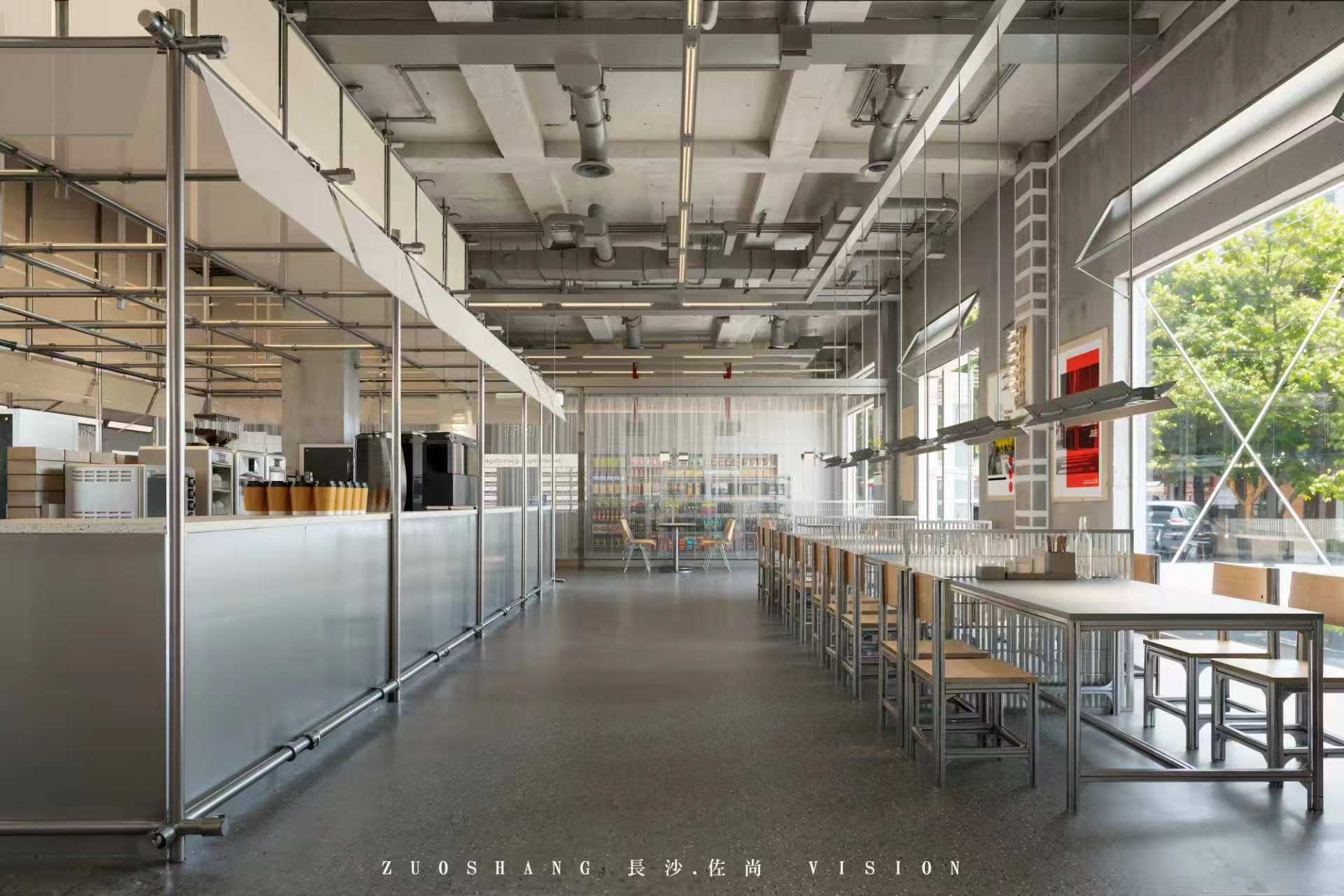 工业风 咖啡店——长沙佐尚视觉-0
