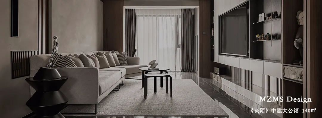 美宅作品丨雅居乐-91