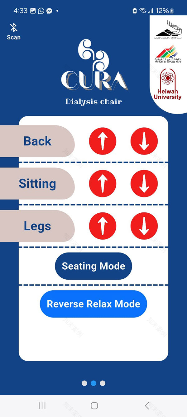 智能透析椅(Cura)毕业设计项目-34