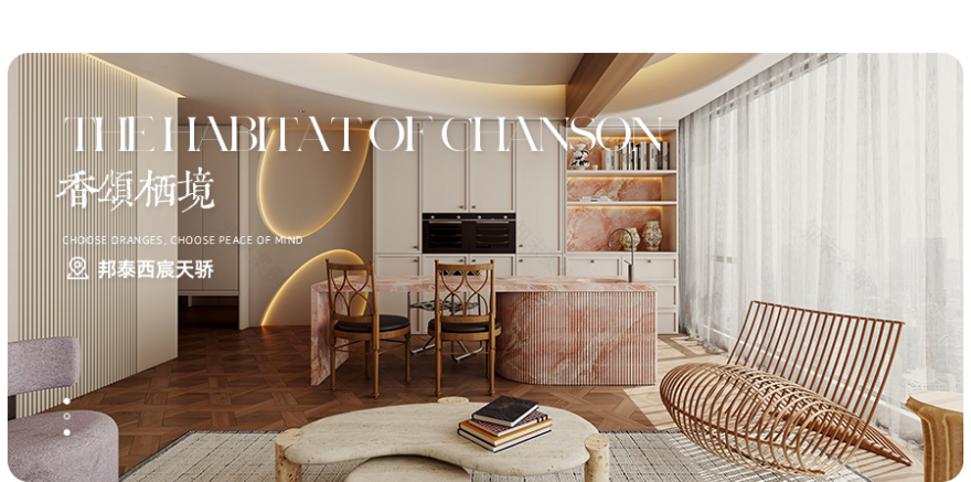 新作预告||新希望D10星湖岛-47