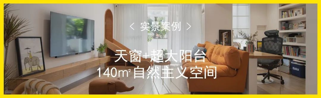 广州白云区 110㎡现代简约住宅设计丨中国广州丨301 设计研究所-40