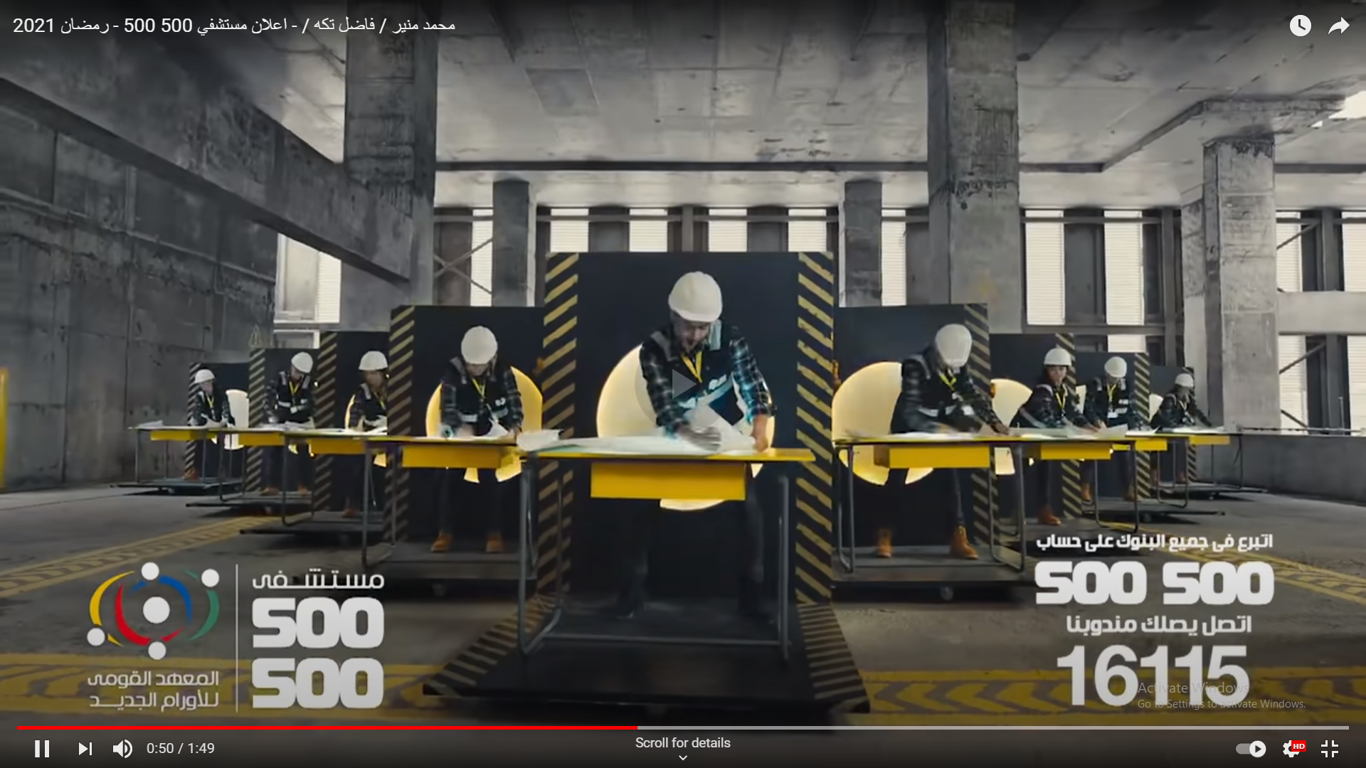 五百零五百医院丨MEDIA HUB-20