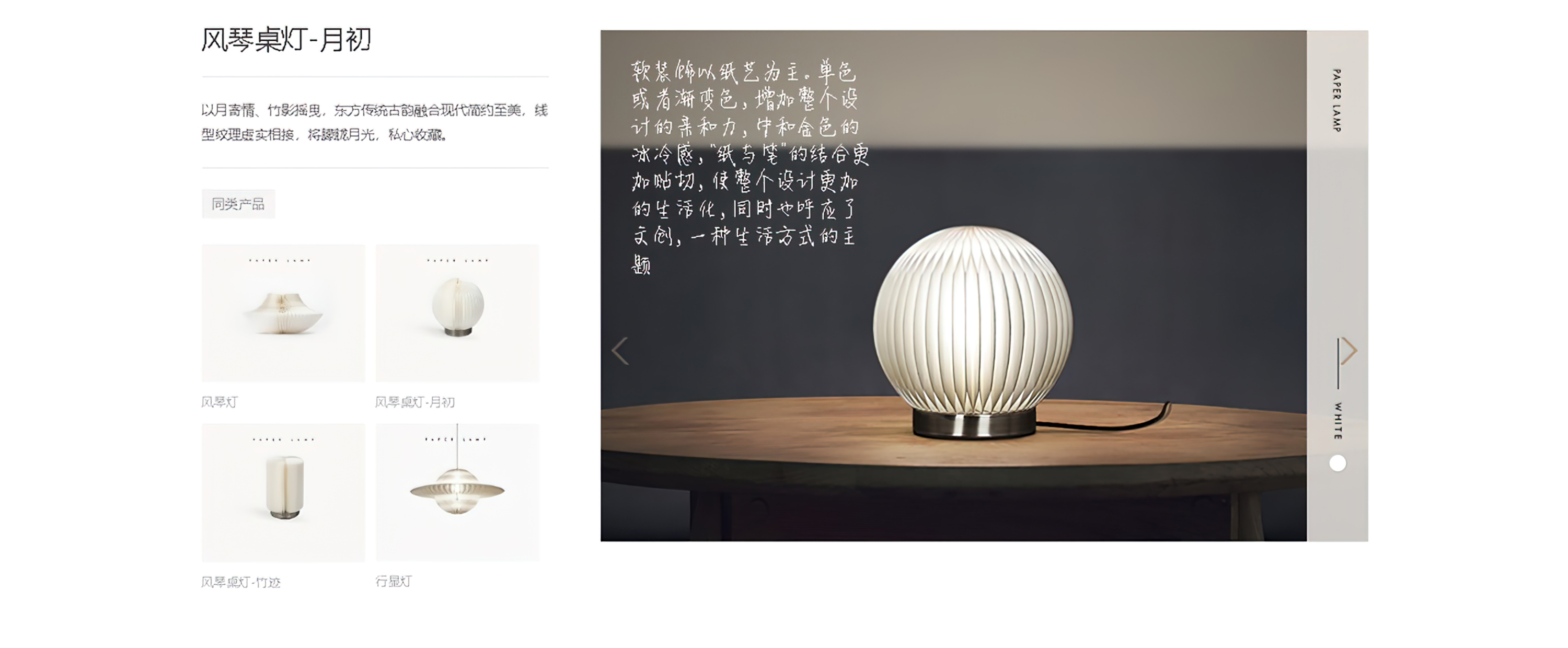 2021 文化创意展-9