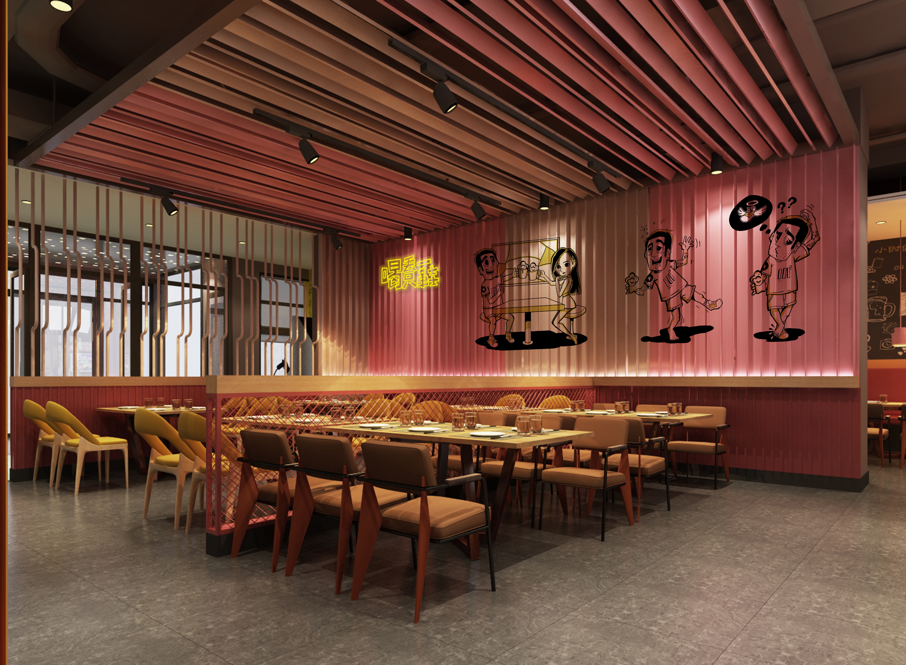 大连·喝丢一只鞋（开发区店）@小勇餐饮战略定位-3