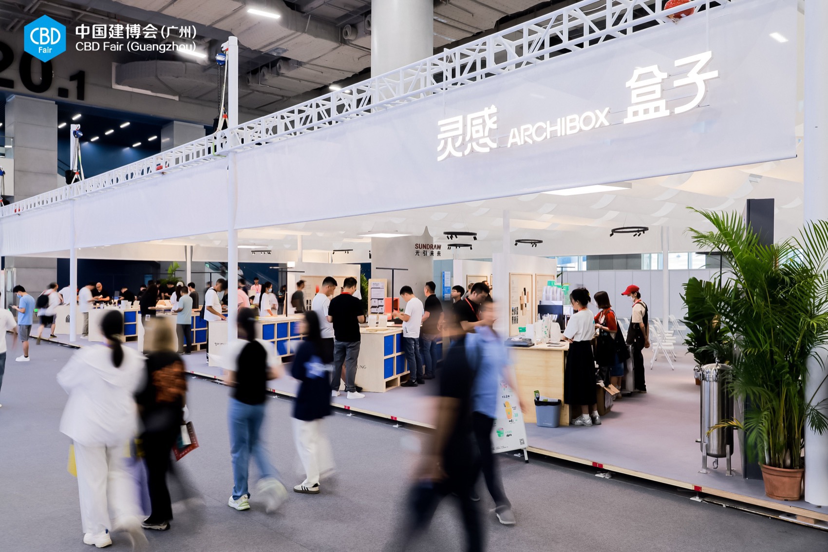 2025中国建博会（广州）丨中国广州-105