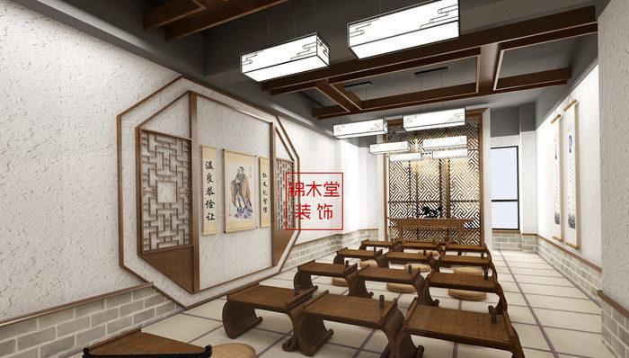 阜阳汉唐宝贝国学馆锦木堂装饰-0