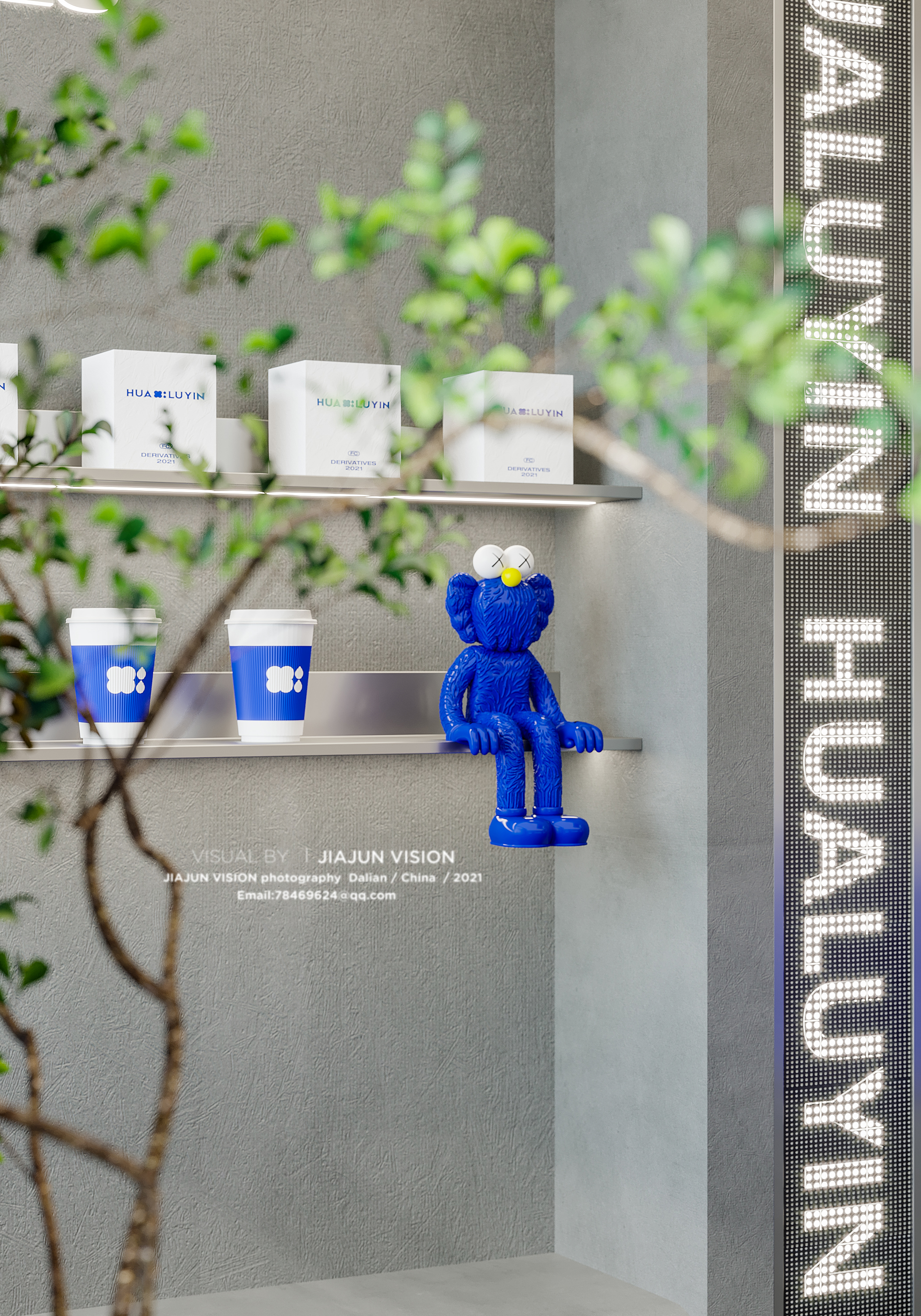 咖啡店效果图表现-10