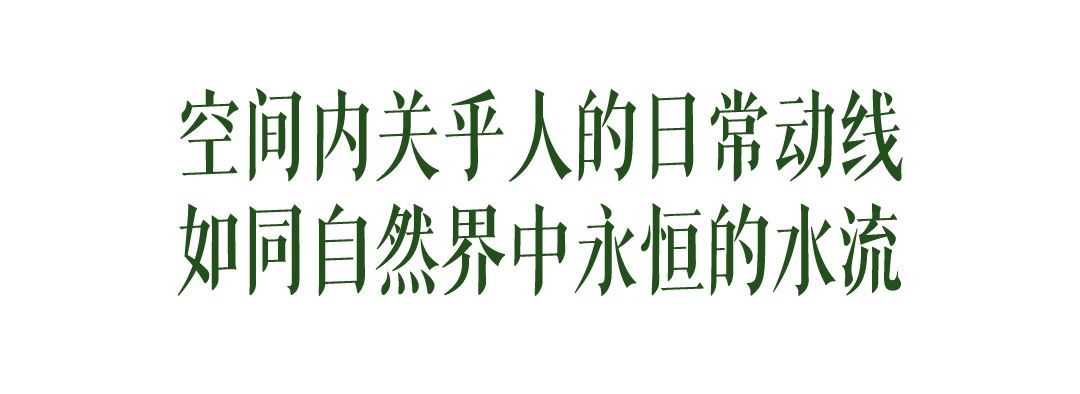 上海梧桐区Joe刘先兵家设计项目丨中国上海丨OrderStudio（设计师李白）-16