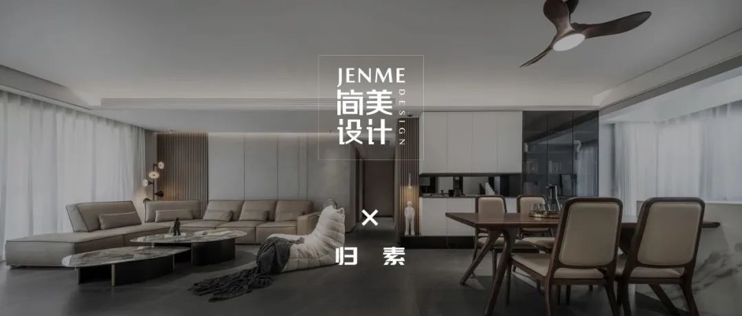 RESTONIC 美国蕾丝床垫智能体验馆丨中国广州丨广州简美设计-84