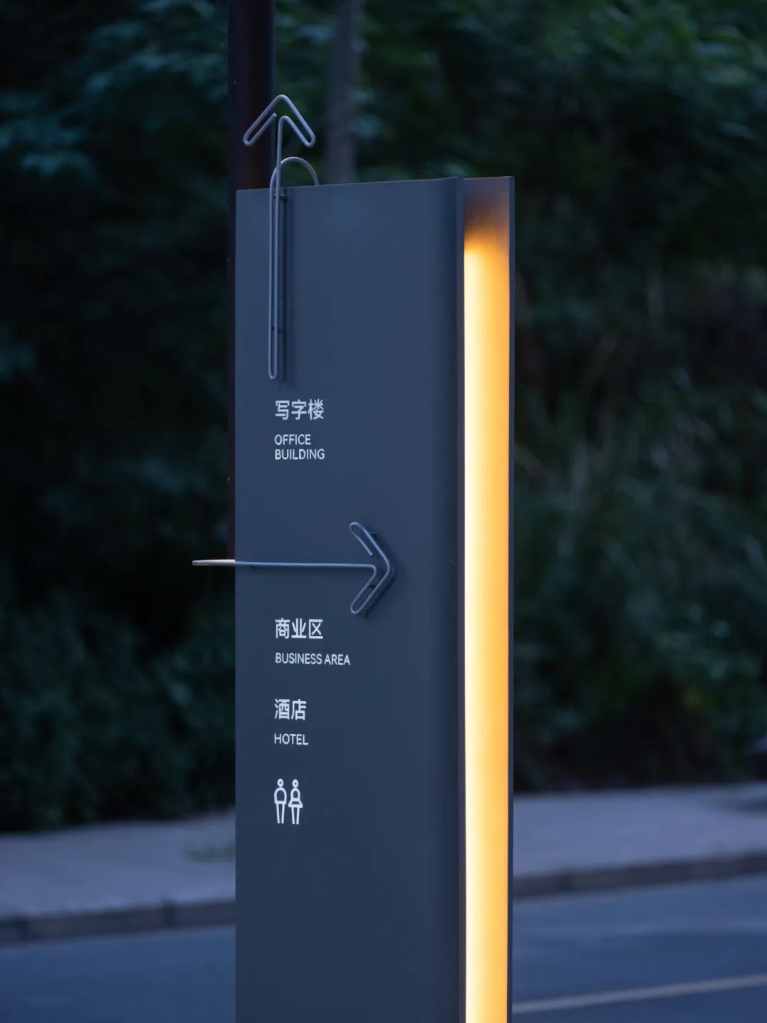 泰和泰国际法律服务中心｜良相设计-56