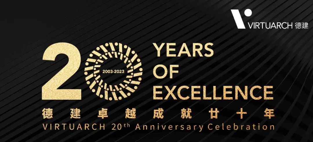 常熟CSIP综合配套中心丨中国江苏丨德建-53