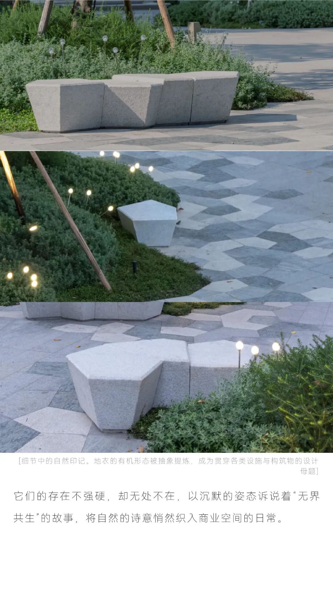 深圳湾万象城二期 丨中国广东深圳丨iPD澳洲艺普得-4