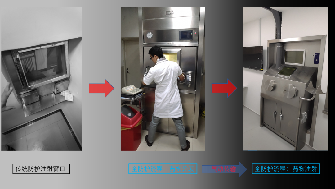 和绚出品｜广州南方医科大学附属南方医院PET中心-29