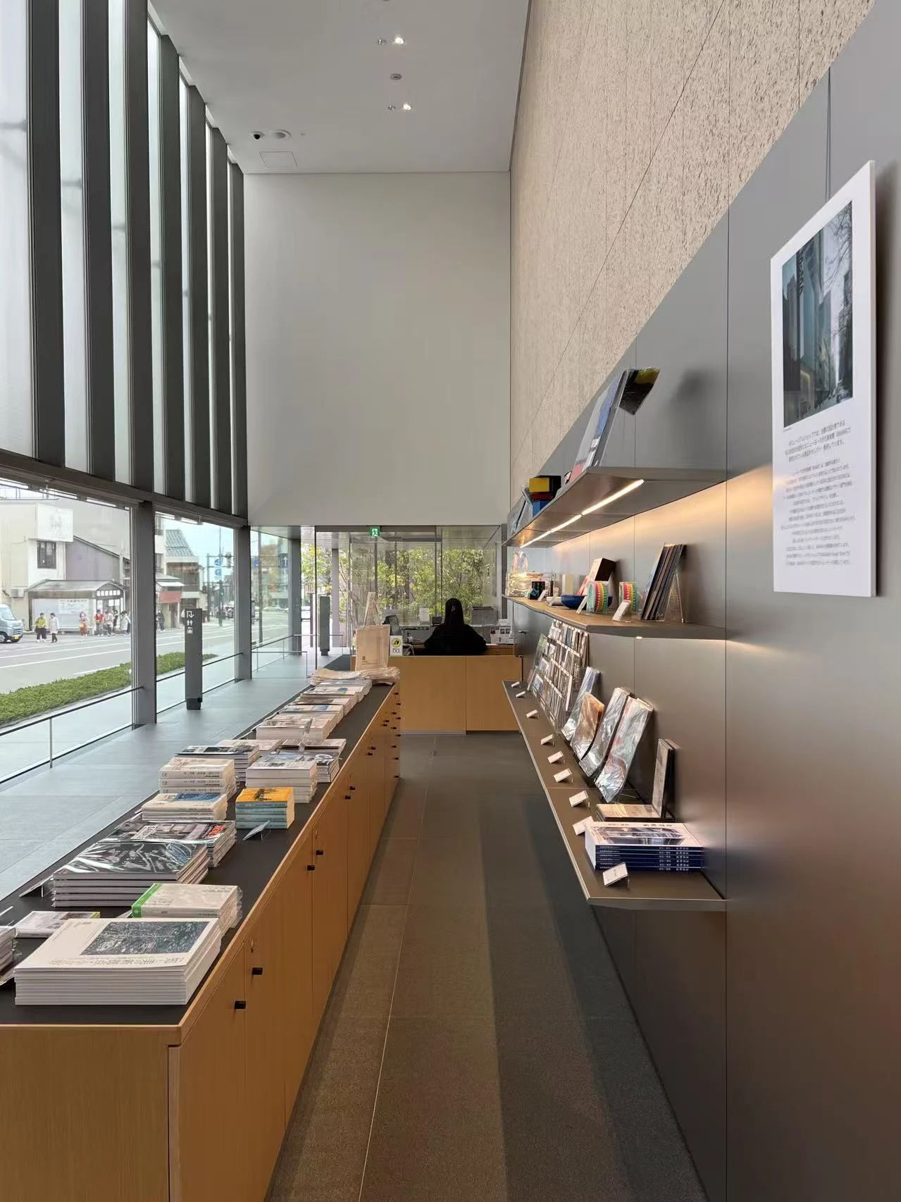 谷口吉郎·吉生纪念 金泽建筑馆丨日本丨谷口吉生-228