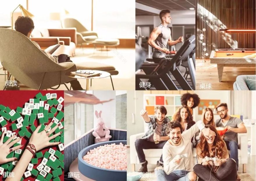 美的&旭辉翰悦府会所-13