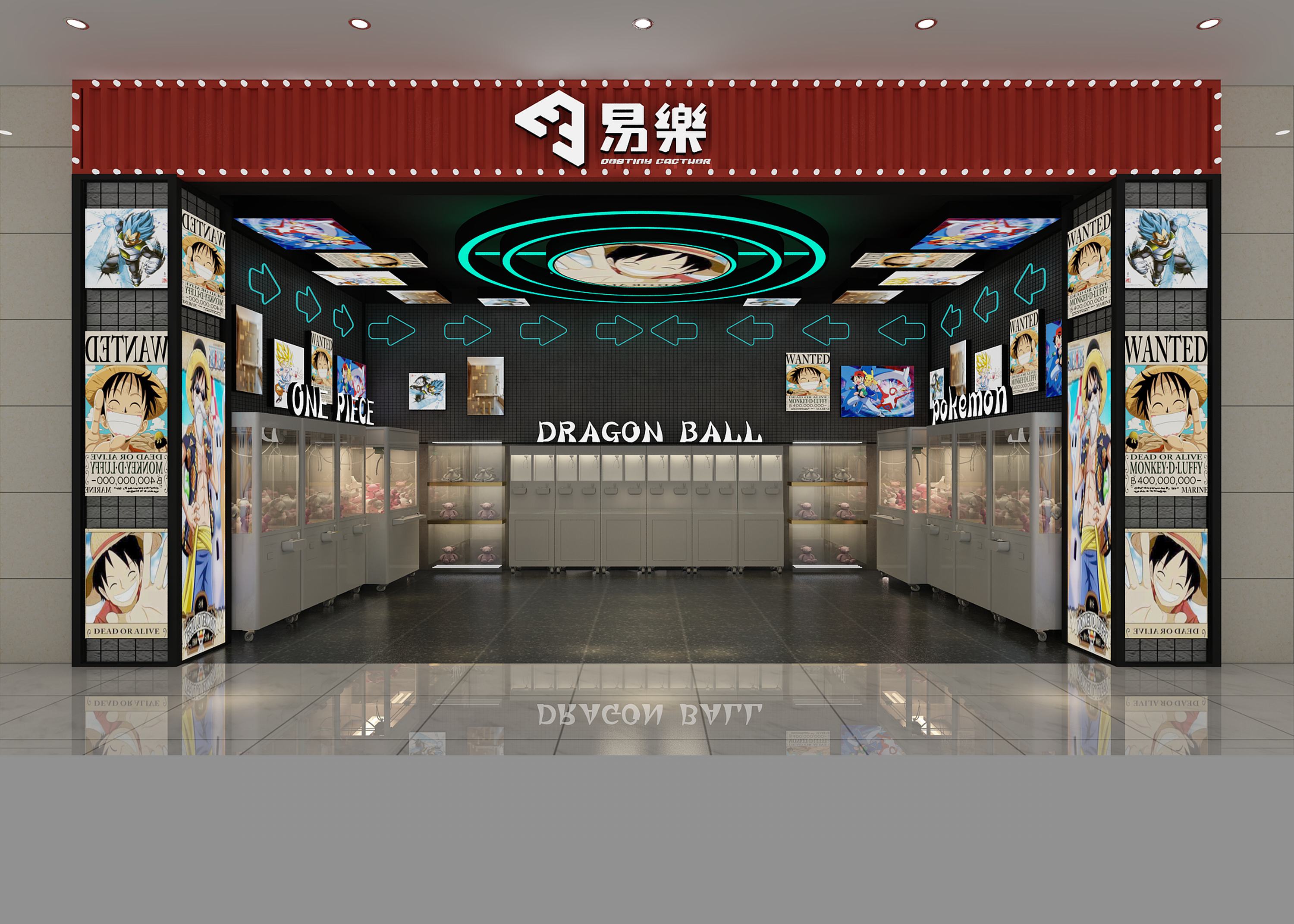 深圳易乐娃娃机店 | 动漫主题自助空间-18