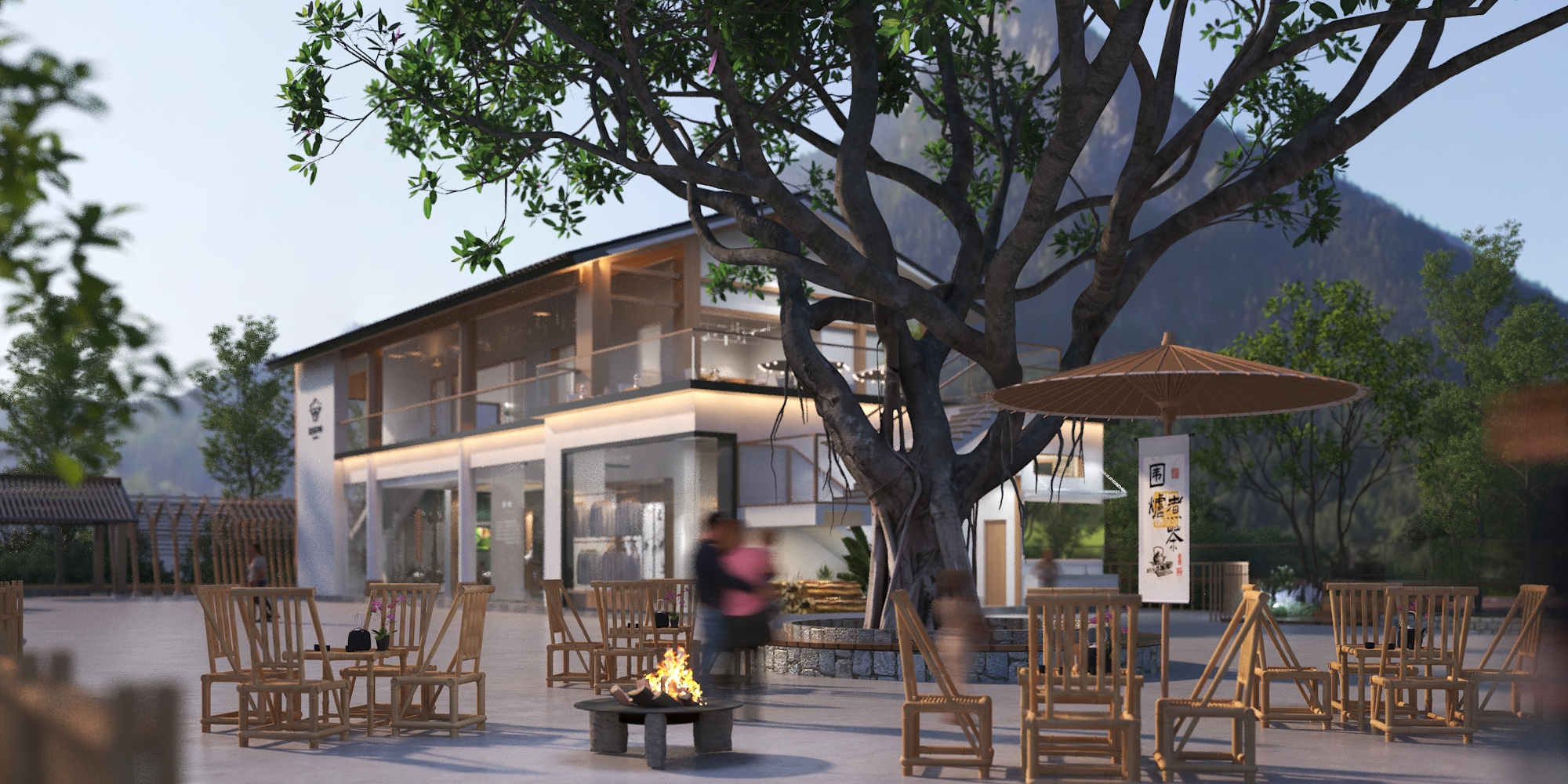 “驿盏茶时”茶文化驿站农文旅项目-16