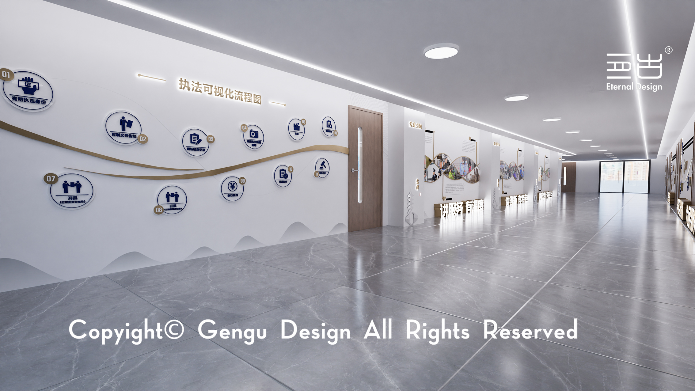 震泽行政执法局办公室长廊设计丨亘古设计-16