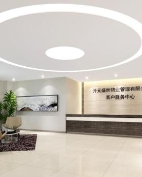 地产办公楼