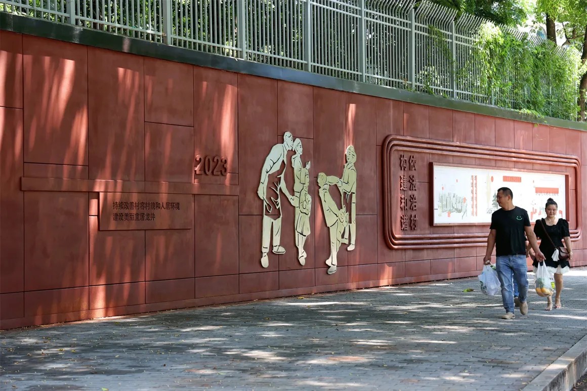 龙井村微改造项目丨中国重庆丨十作设计-54