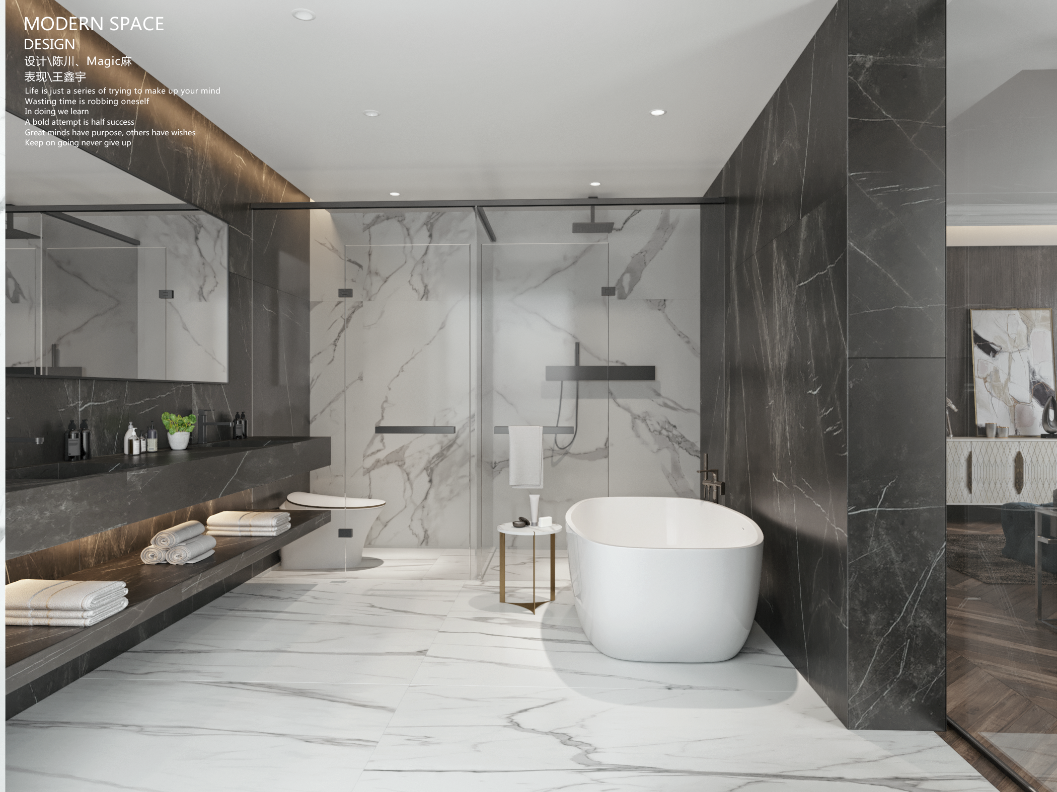 江苏常州平层设计，左舍设计诠释家居空间魅力-17