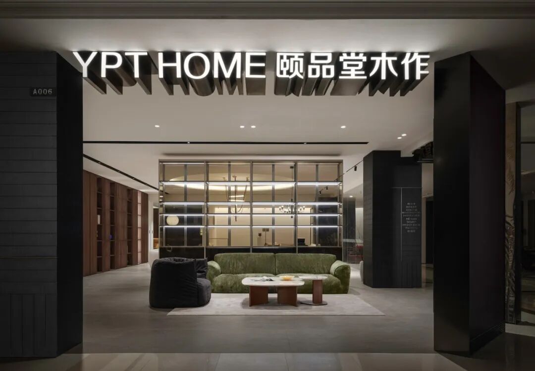 颐品堂木作展厅丨中国南京丨南京素空室内设计有限公司-1