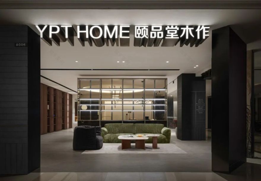 颐品堂木作展厅丨中国南京丨南京素空室内设计有限公司-1