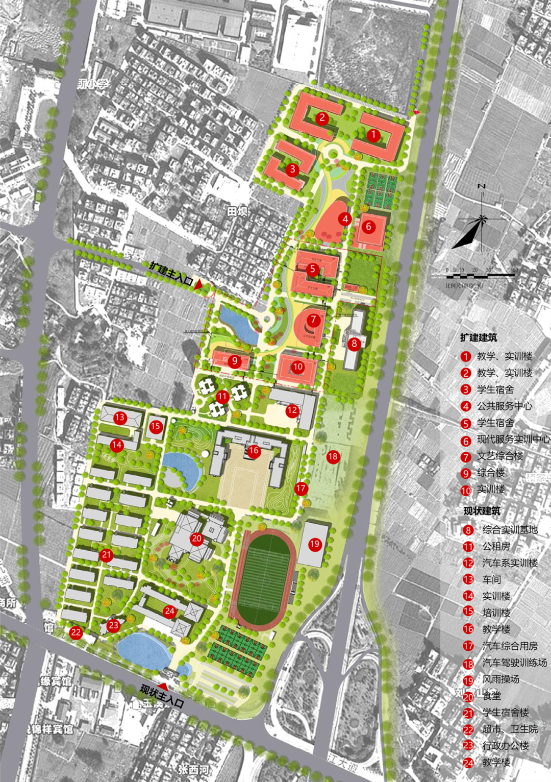 云南省玉溪技师学院扩建项目方案设计丨中国玉溪丨思序产教融合研究中心,云南建学综合设计院-40