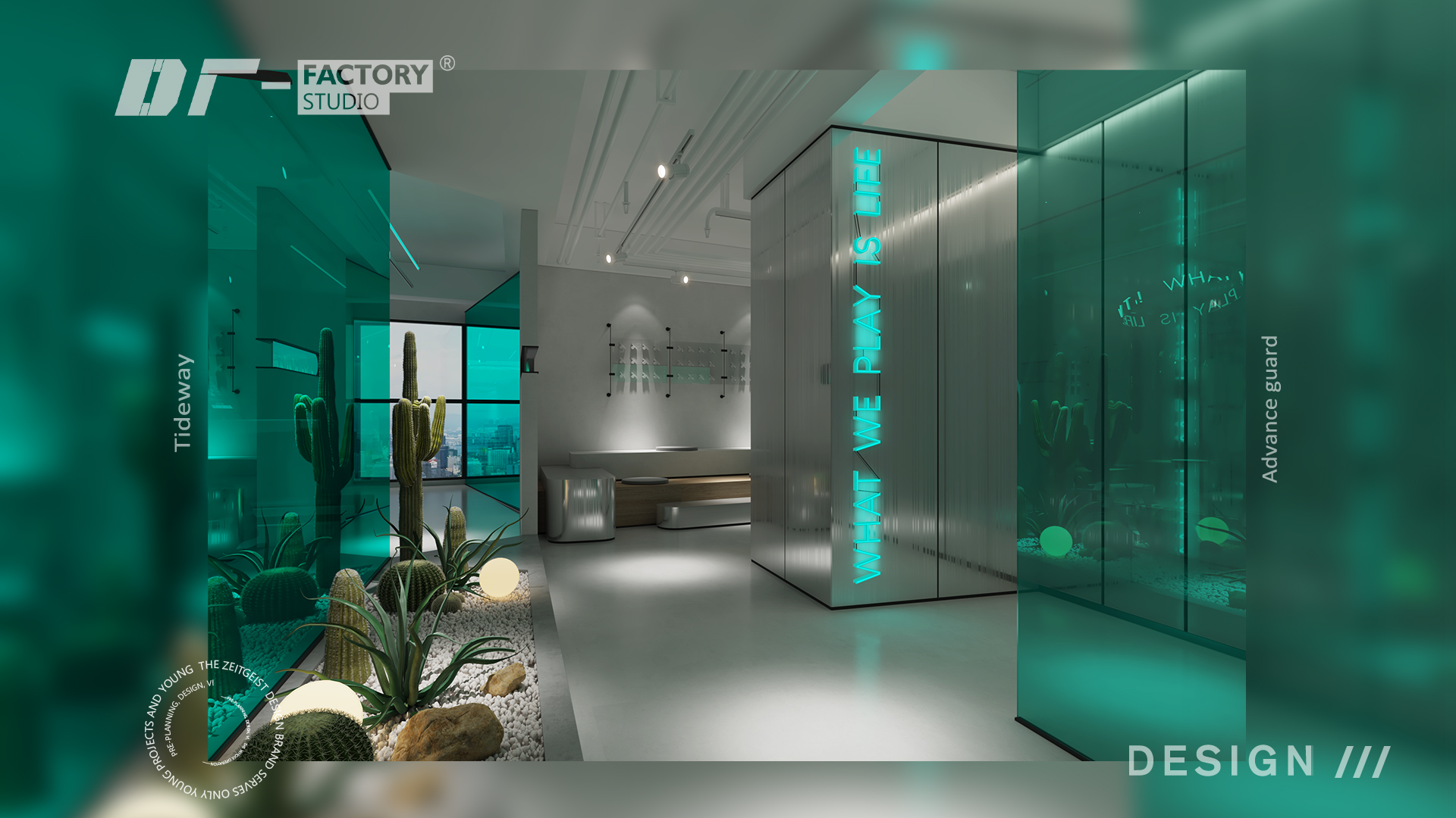 维体女子健身(金地,美辰店)丨鱼骨设计-14